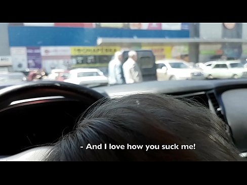 ❤️ Succhiatu ghjustu in u parcheghju fora di u supermercatu ️ Pornografia russa à co.serviporno.ru ❤